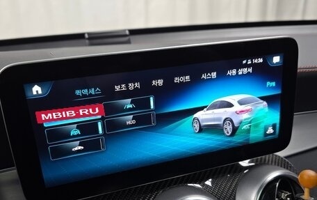 Mercedes-Benz GLC Coupe AMG, 2022 год, 5 110 334 рублей, 16 фотография