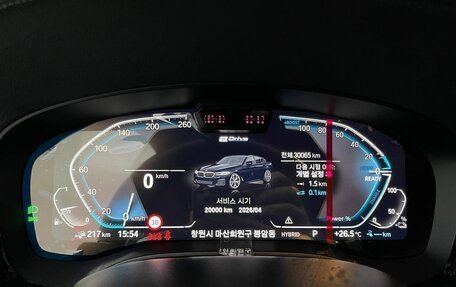 BMW 5 серия, 2022 год, 4 027 000 рублей, 15 фотография