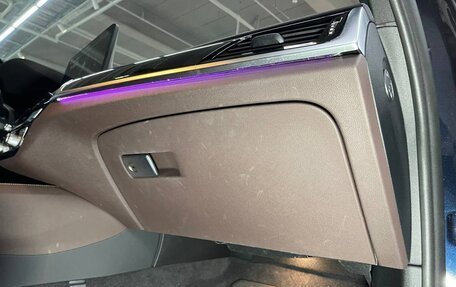 BMW 5 серия, 2022 год, 4 027 000 рублей, 30 фотография