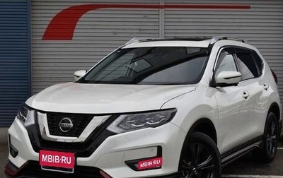 Nissan X-Trail, 2020 год, 1 512 000 рублей, 1 фотография