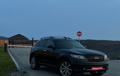 Infiniti FX I, 2003 год, 999 000 рублей, 1 фотография