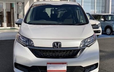 Honda Freed II, 2022 год, 1 368 000 рублей, 1 фотография