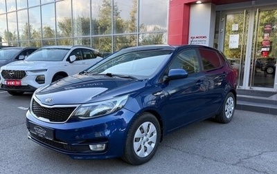 KIA Rio III рестайлинг, 2016 год, 820 000 рублей, 1 фотография