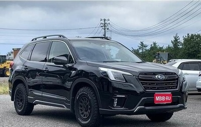 Subaru Forester, 2022 год, 2 318 000 рублей, 1 фотография