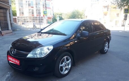 Opel Astra H, 2010 год, 650 000 рублей, 2 фотография