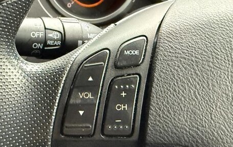 Honda Crossroad, 2010 год, 953 000 рублей, 14 фотография