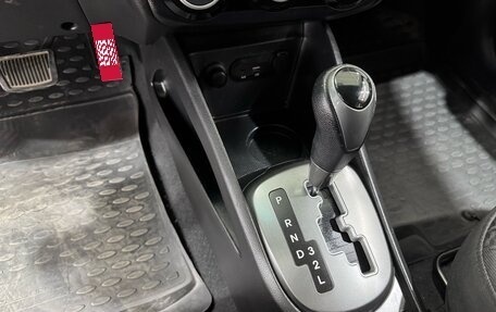 KIA Rio III рестайлинг, 2016 год, 820 000 рублей, 10 фотография