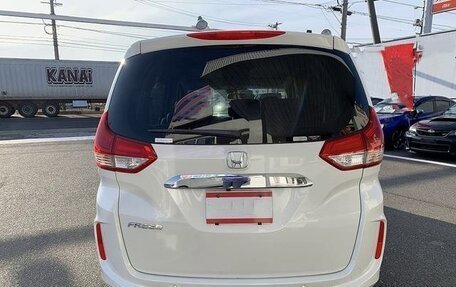 Honda Freed II, 2022 год, 1 368 000 рублей, 5 фотография