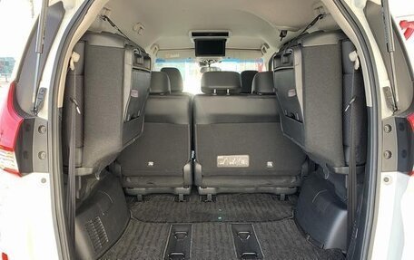Honda Freed II, 2022 год, 1 368 000 рублей, 31 фотография