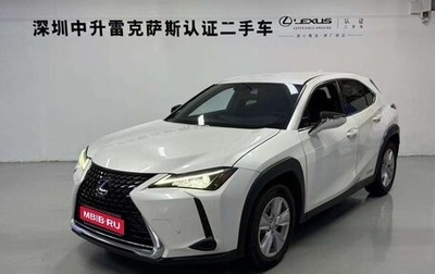 Lexus UX I, 2021 год, 2 370 000 рублей, 1 фотография
