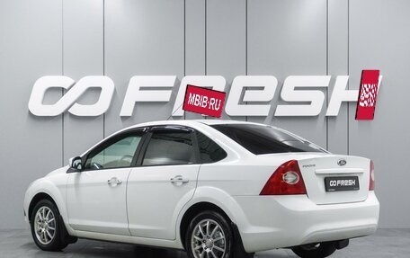 Ford Focus II рестайлинг, 2010 год, 639 000 рублей, 2 фотография