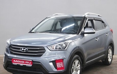 Hyundai Creta I рестайлинг, 2019 год, 1 720 000 рублей, 1 фотография