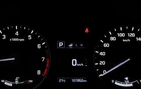 Hyundai Creta I рестайлинг, 2019 год, 1 720 000 рублей, 17 фотография