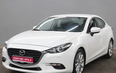 Mazda 3, 2017 год, 1 498 000 рублей, 1 фотография