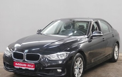 BMW 3 серия, 2018 год, 2 300 000 рублей, 1 фотография