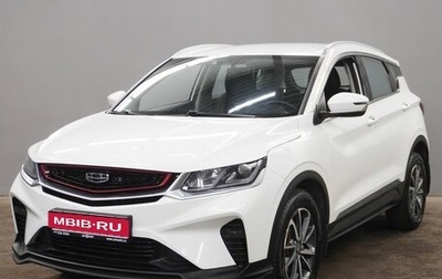 Geely Coolray I, 2021 год, 1 650 000 рублей, 1 фотография