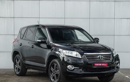 Toyota RAV4, 2010 год, 1 050 000 рублей, 1 фотография