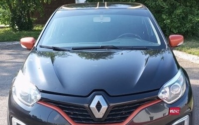 Renault Kaptur I рестайлинг, 2016 год, 1 099 000 рублей, 1 фотография