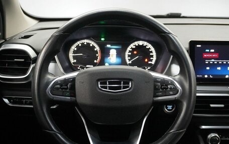 Geely Coolray I, 2021 год, 1 650 000 рублей, 16 фотография