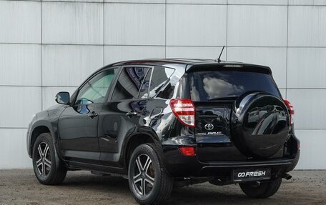 Toyota RAV4, 2010 год, 1 050 000 рублей, 2 фотография