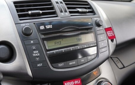 Toyota RAV4, 2010 год, 1 050 000 рублей, 13 фотография