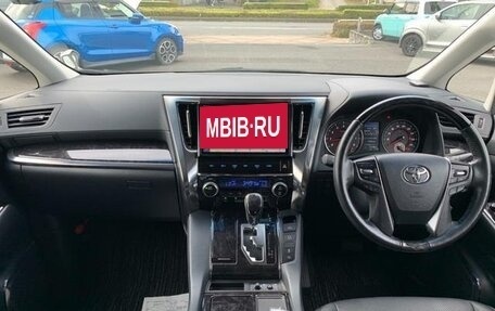 Toyota Alphard III, 2021 год, 3 480 000 рублей, 11 фотография