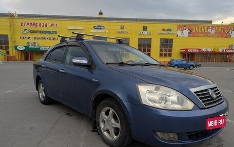 Geely Vision, 2008 год, 200 000 рублей, 5 фотография