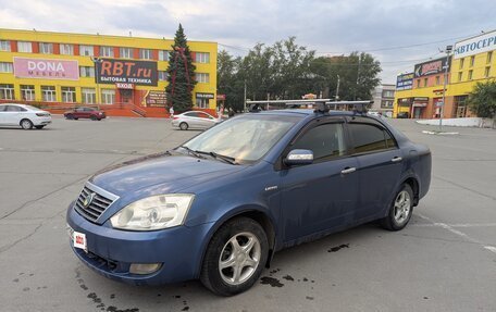 Geely Vision, 2008 год, 200 000 рублей, 2 фотография