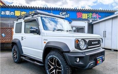 Suzuki Jimny, 2022 год, 2 015 111 рублей, 1 фотография