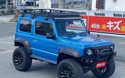 Suzuki Jimny, 2022 год, 1 990 111 рублей, 1 фотография