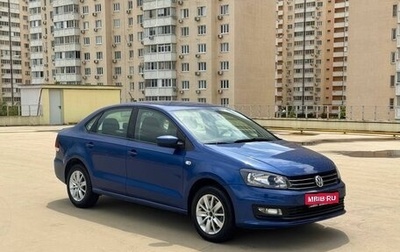 Volkswagen Polo VI (EU Market), 2019 год, 870 000 рублей, 1 фотография