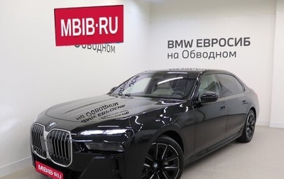 BMW 7 серия, 2024 год, 19 740 000 рублей, 1 фотография