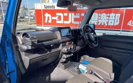 Suzuki Jimny, 2022 год, 1 990 111 рублей, 15 фотография