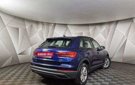 Audi Q3, 2021 год, 3 195 000 рублей, 2 фотография