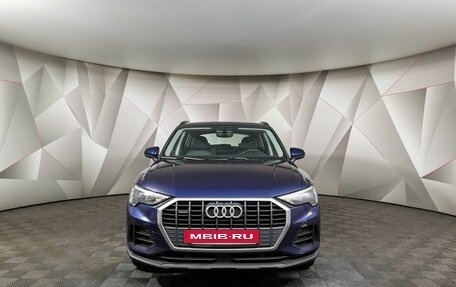 Audi Q3, 2021 год, 3 195 000 рублей, 7 фотография