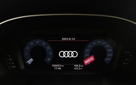 Audi Q3, 2021 год, 3 195 000 рублей, 20 фотография