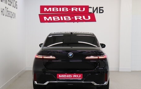 BMW 7 серия, 2024 год, 19 740 000 рублей, 4 фотография