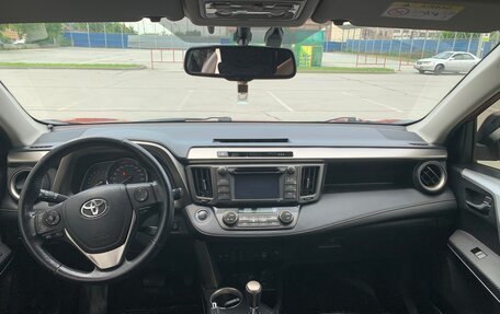 Toyota RAV4, 2013 год, 2 050 000 рублей, 7 фотография