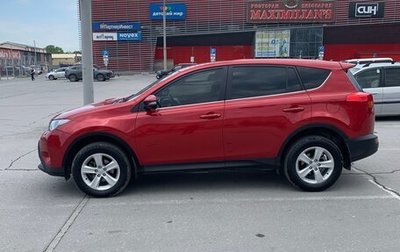 Toyota RAV4, 2013 год, 2 050 000 рублей, 1 фотография