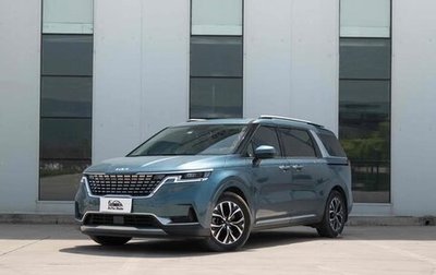 KIA Carnival, 2021 год, 2 575 000 рублей, 1 фотография