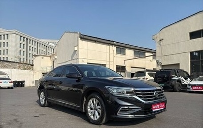 Volkswagen Passat B8 рестайлинг, 2021 год, 1 537 000 рублей, 1 фотография