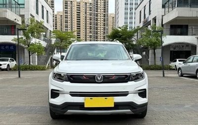 Changan CS35 Plus, 2020 год, 975 111 рублей, 1 фотография