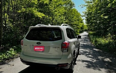 Subaru Forester, 2016 год, 1 999 999 рублей, 4 фотография