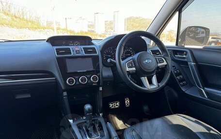 Subaru Forester, 2016 год, 1 999 999 рублей, 8 фотография