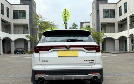 Changan CS35 Plus, 2020 год, 975 111 рублей, 7 фотография