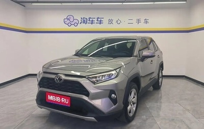 Toyota RAV4, 2020 год, 2 340 000 рублей, 1 фотография
