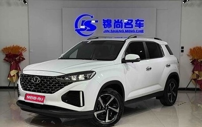 Hyundai ix35, 2022 год, 1 595 000 рублей, 1 фотография