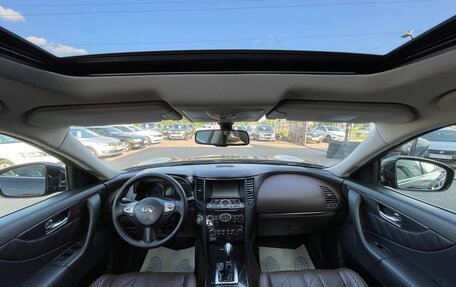 Infiniti FX II, 2009 год, 1 697 000 рублей, 9 фотография