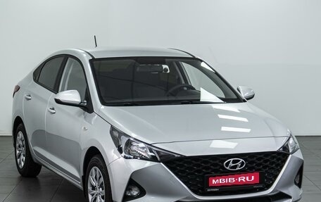 Hyundai Solaris II рестайлинг, 2021 год, 1 634 000 рублей, 1 фотография