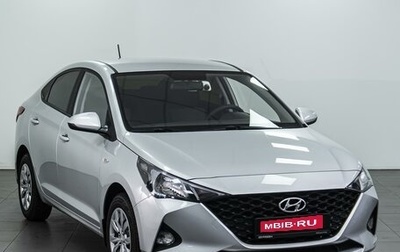Hyundai Solaris II рестайлинг, 2021 год, 1 634 000 рублей, 1 фотография